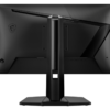 MSI MAG 255PXF 24.5″ 1080p 300Hz 0.5ms IPS Gaming Monitor - Image 4